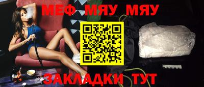 a pvp Усть-Джегута