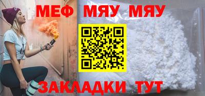 mdpv Уссурийск