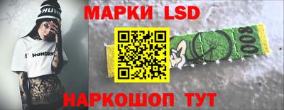 mdpv Уссурийск