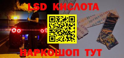 mdpv Уссурийск