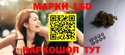 ALPHA PVP Усть-Илимск