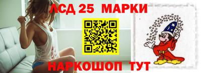 ALPHA PVP Усть-Илимск