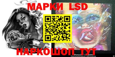 mdpv Уссурийск