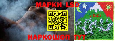 ALPHA PVP Усть-Илимск