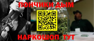 mdpv Уссурийск