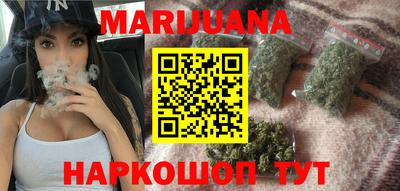 ALPHA PVP Усть-Илимск