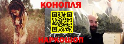 ALPHA PVP Усть-Илимск