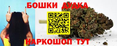 ALPHA PVP Усть-Илимск