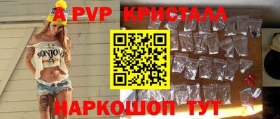 mdpv Уссурийск