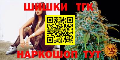 ALPHA PVP Усть-Илимск