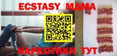 mdpv Уссурийск
