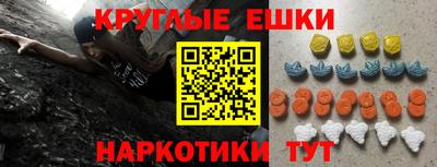 a pvp Усть-Джегута