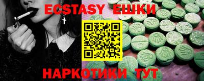 a pvp Усть-Джегута