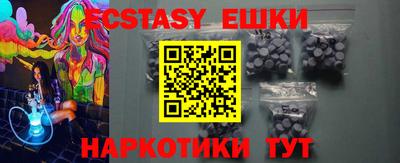 mdpv Уссурийск