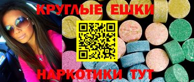 a pvp Усть-Джегута