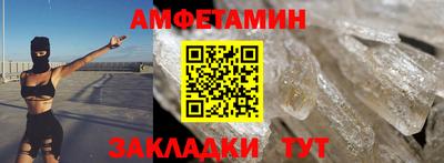 a pvp Усть-Джегута