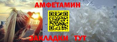 a pvp Усть-Джегута