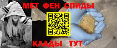 mdpv Уссурийск