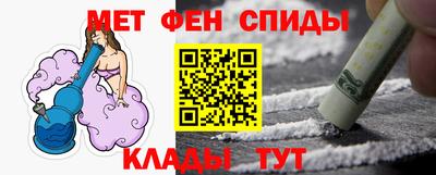 ALPHA PVP Усть-Илимск