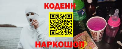 a pvp Усть-Джегута