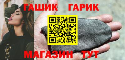 mdpv Уссурийск
