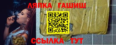 ALPHA PVP Усть-Илимск