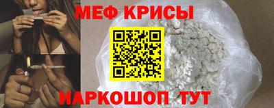 ALPHA PVP Усть-Илимск