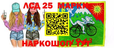 ALPHA PVP Усть-Илимск