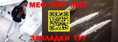 mdpv Уссурийск